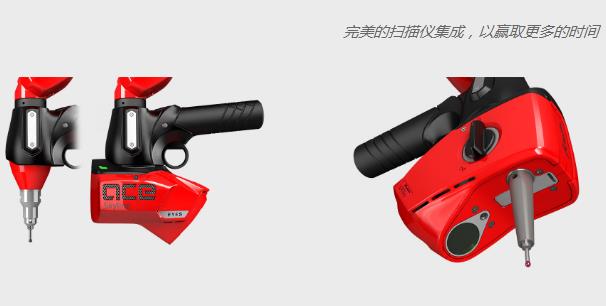 關節臂測量機